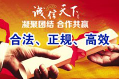 催收案件法院起诉流程解析